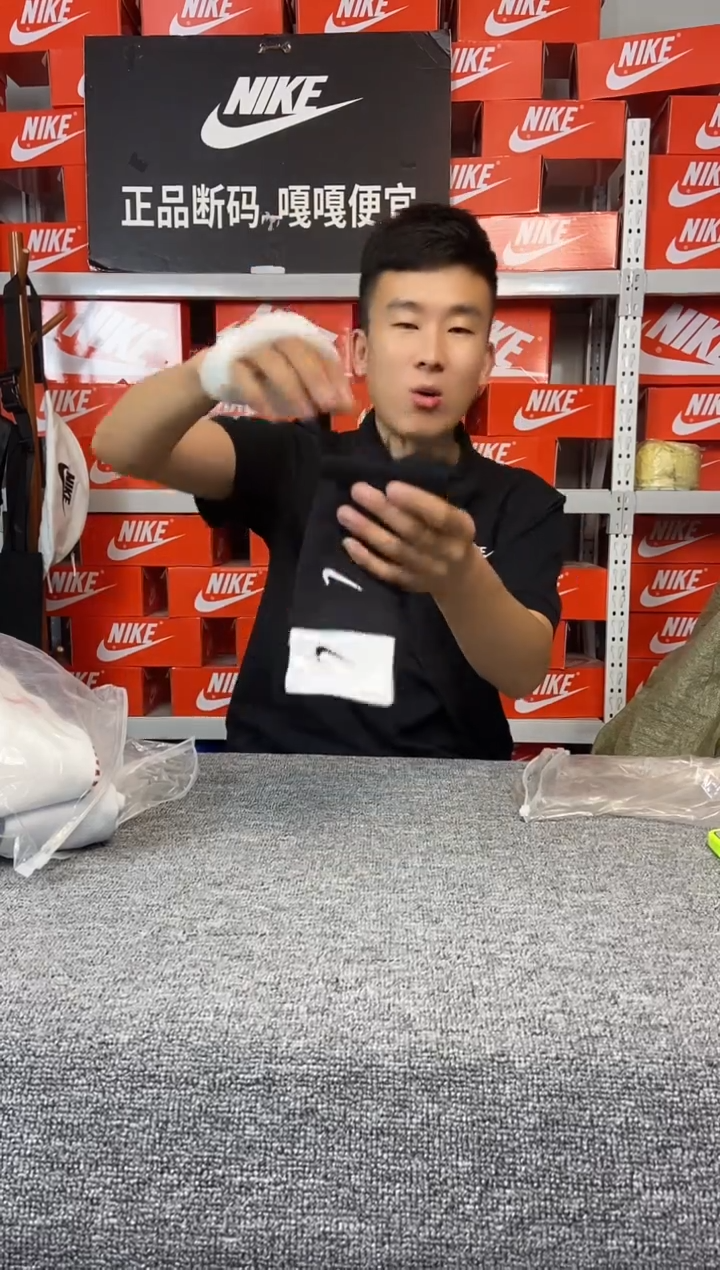 三双长筒双拼袜 直播间过款