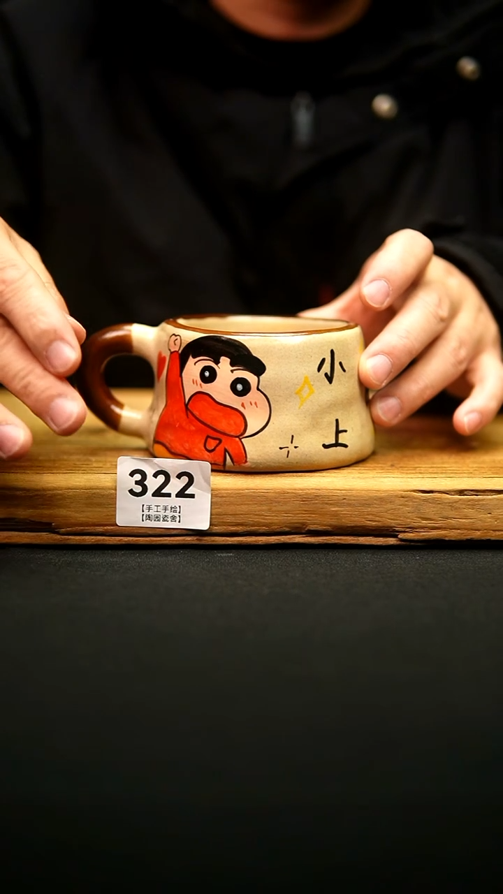 @@陶园瓷舍@@纯手工手绘@高温釉下彩