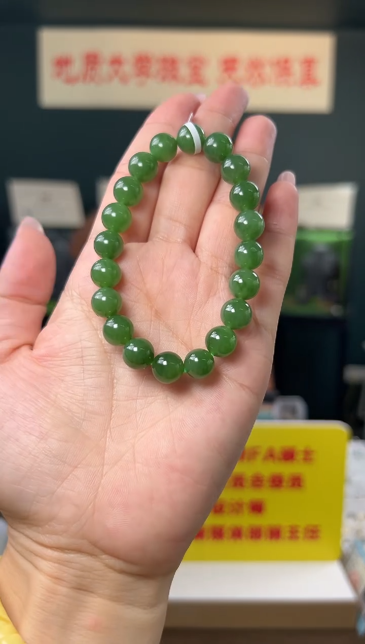 未镶嵌手串和田玉和田玉碧玉圆珠手串9.5-10mm