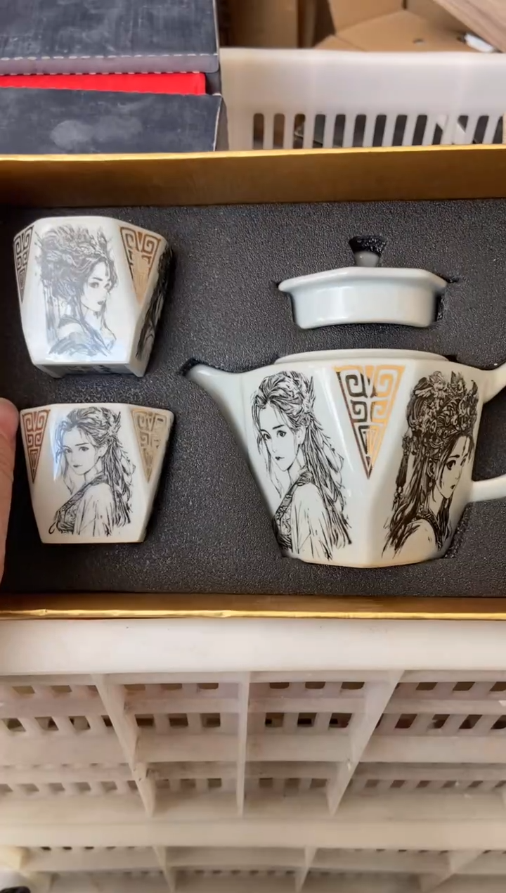 杯子瓷无运费险有瑕疵的摄影的产品有使用过的痕迹有点脏介意勿拍