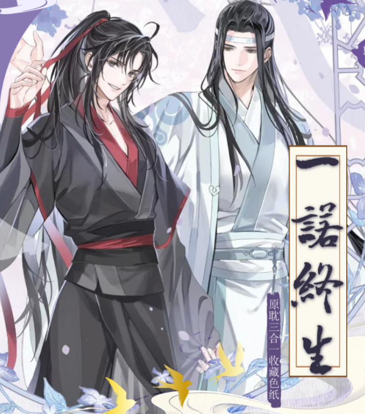 希希【大转盘】卡牌盲盒大杂绘【主播代拆】