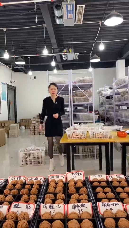 【闪购商品】文玩核桃把件南瓜墩43左右（已打底）