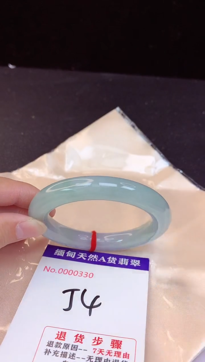 【闪购商品】翡翠手镯未镶嵌54+