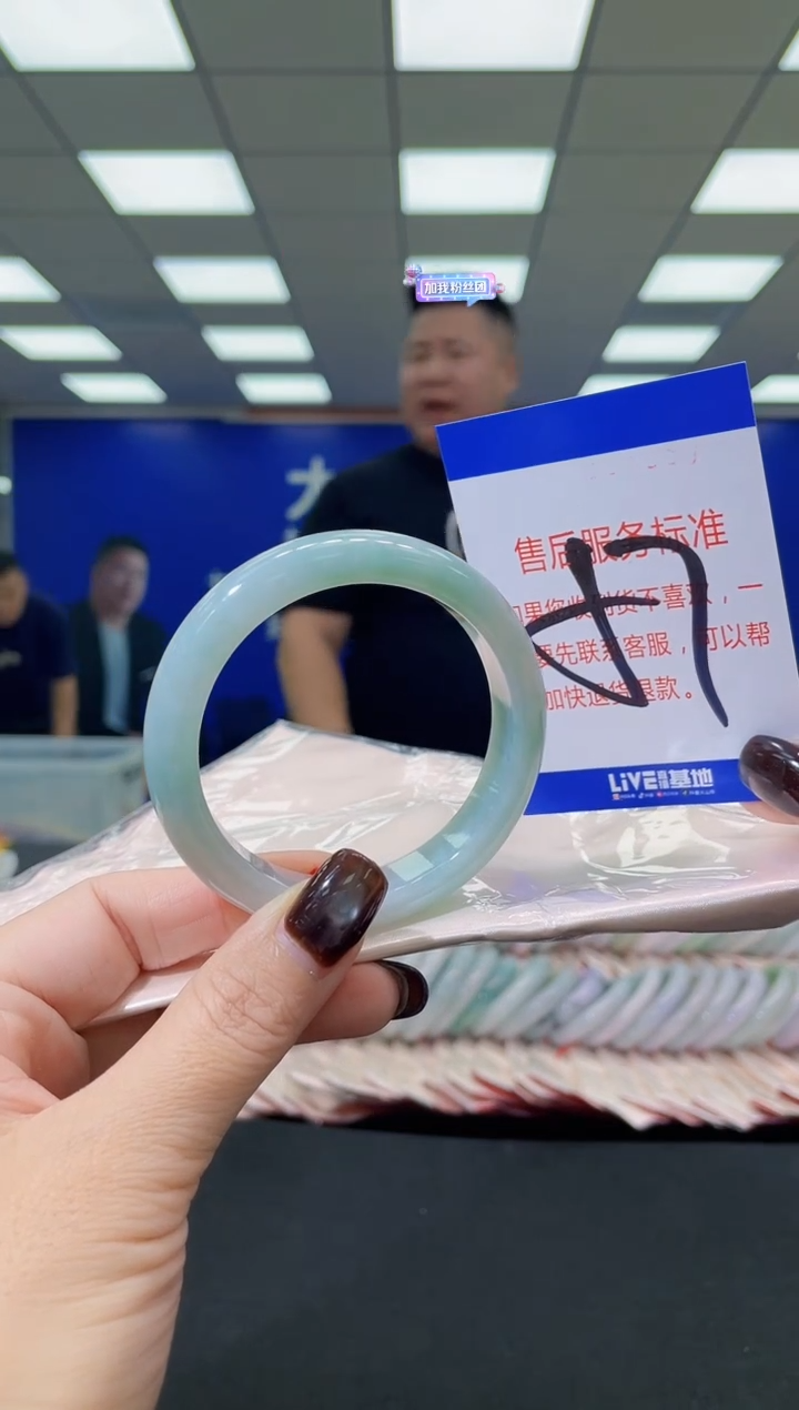 未镶嵌手镯翡翠安***儿AAAAAAAAAA