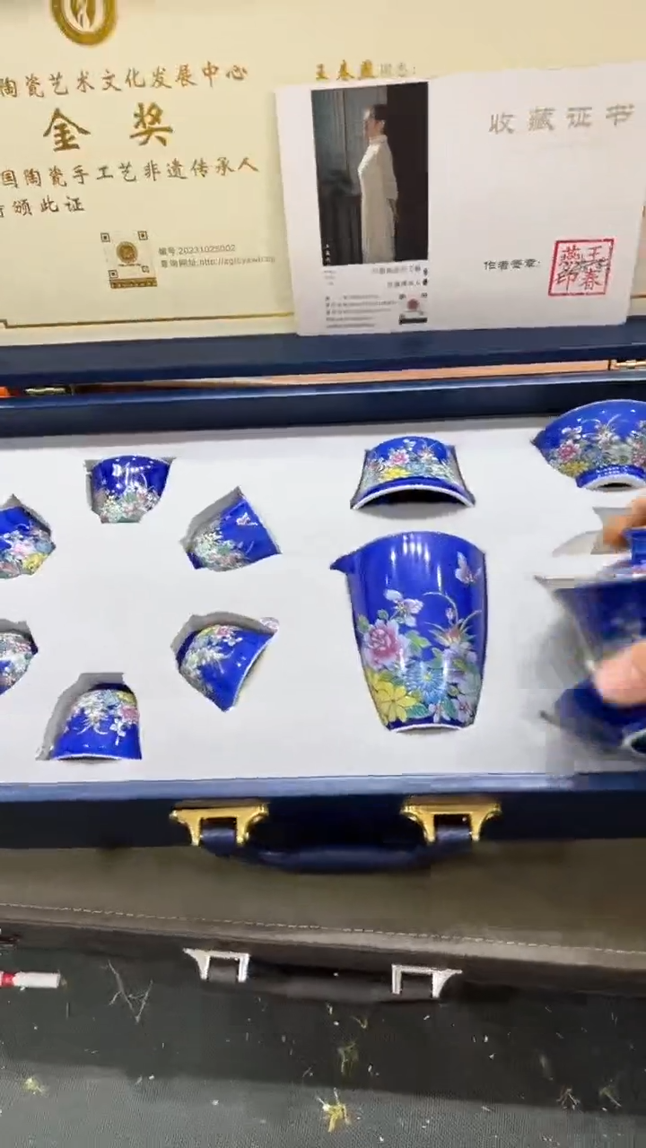 【闪购商品】杯有仓库清仓随便炸