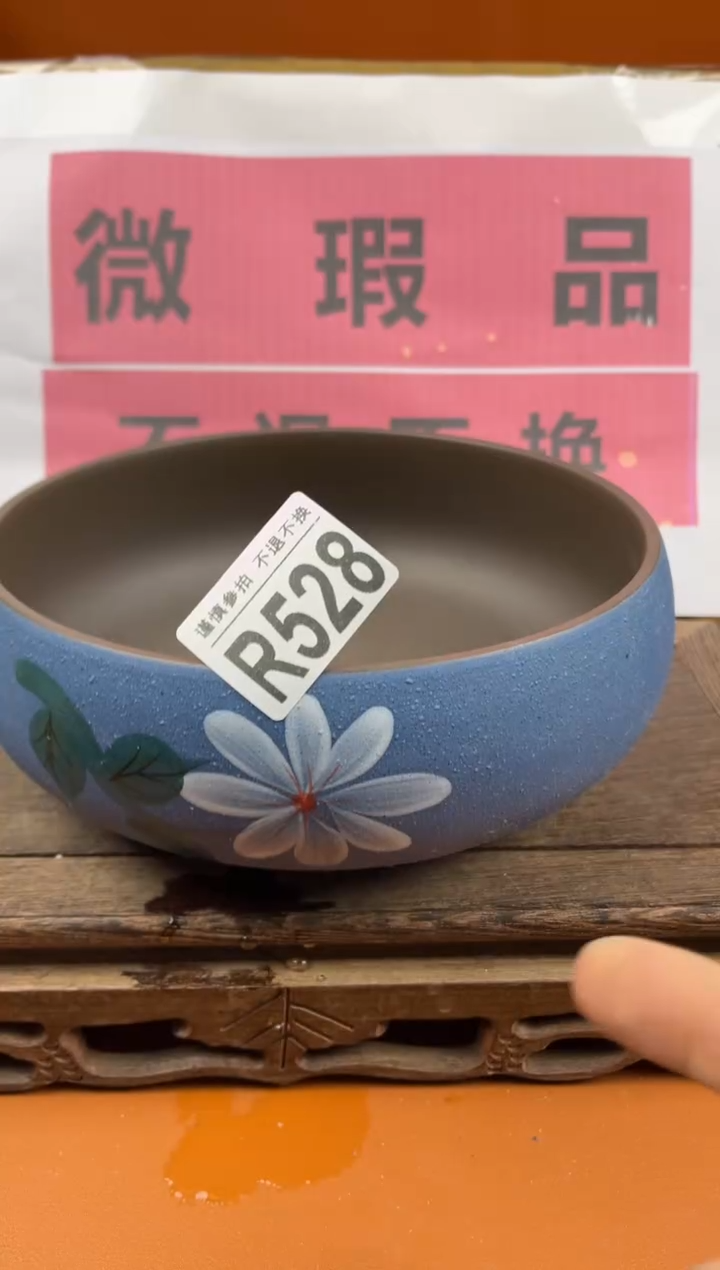 【闪购商品】瑕疵品瓷器 处理专场（不退不换）528