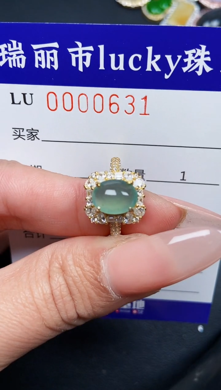 【闪购商品】翡翠颈饰银S925镶嵌0631