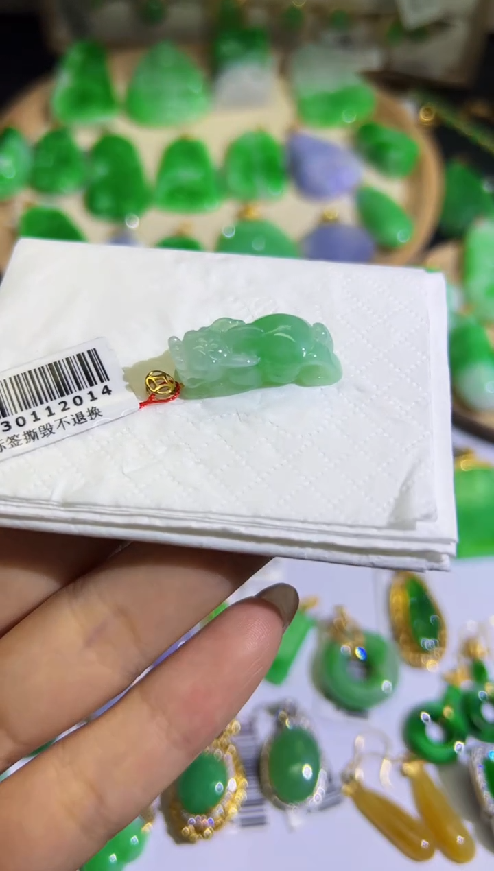 【闪购商品】翡翠颈饰18K金镶嵌Q缅料A货翡翠/支持复检/一件