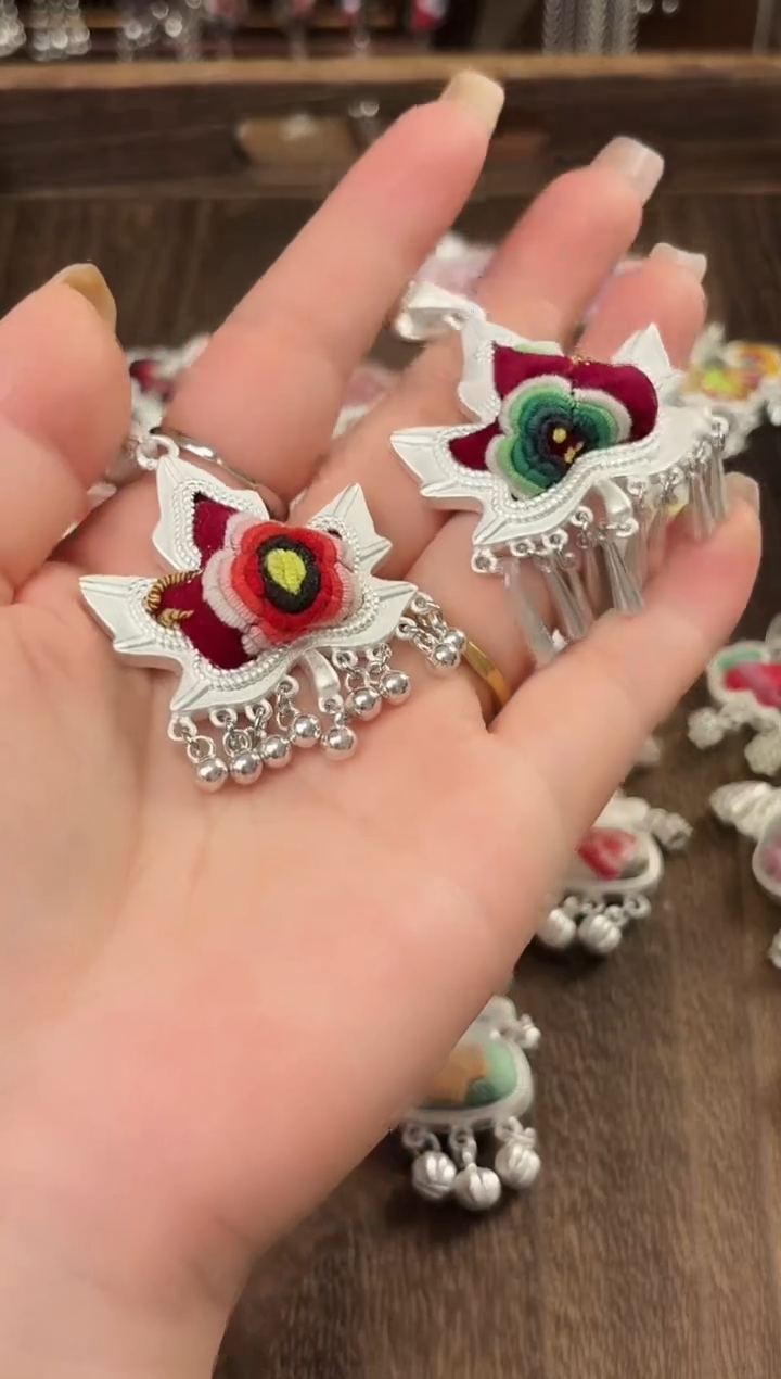 织绣?****i 云织谣民族风精美饰品   186