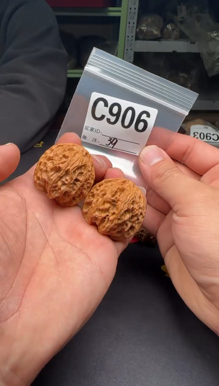 吊坠文玩核桃39苹果园C906