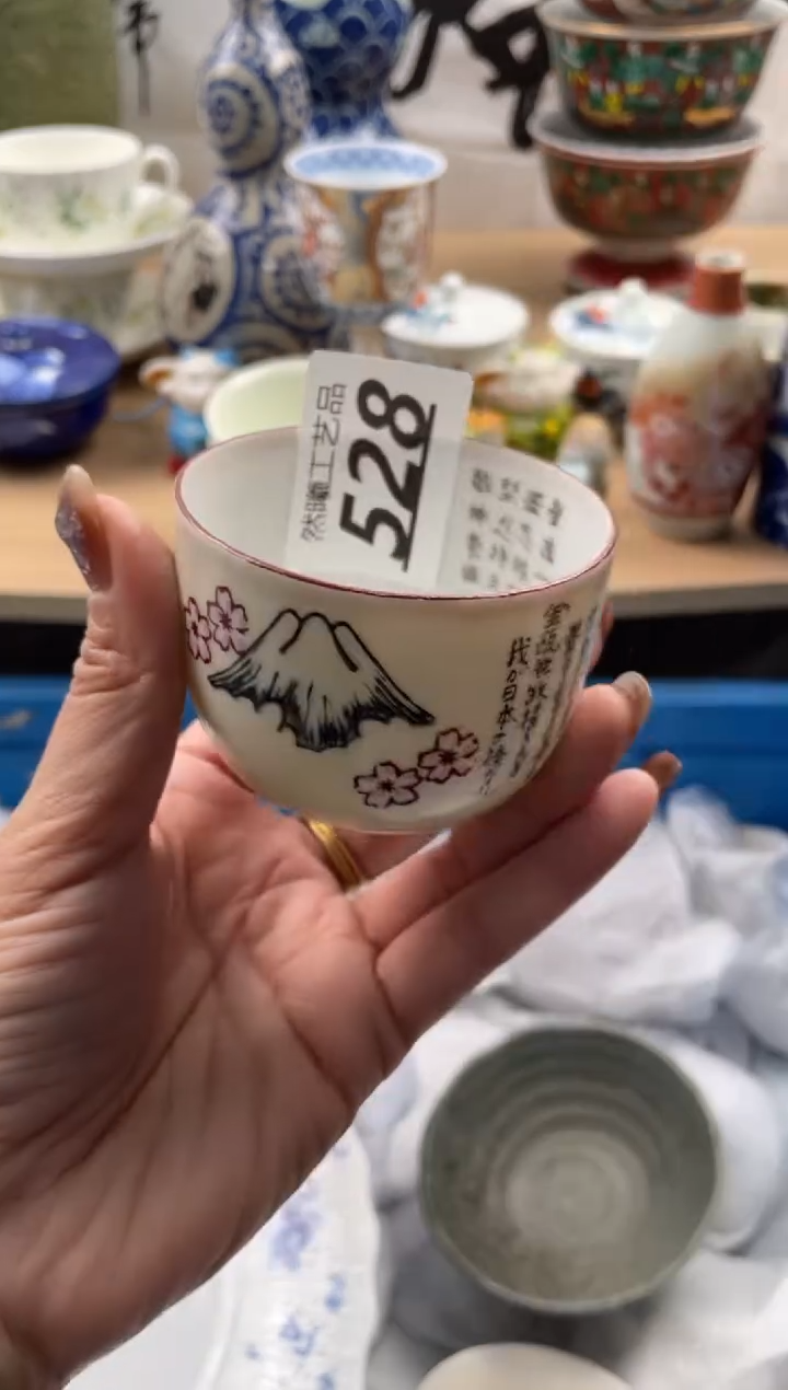 【闪购商品】瓷片528然曦海外工艺品18包邮