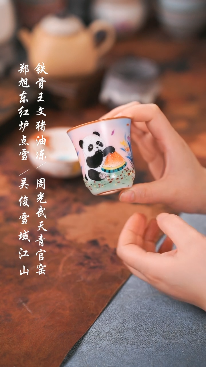 【闪购商品】000000000000000001
