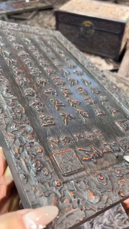 【闪购商品】木Q007雕刻板链接以直播间为准