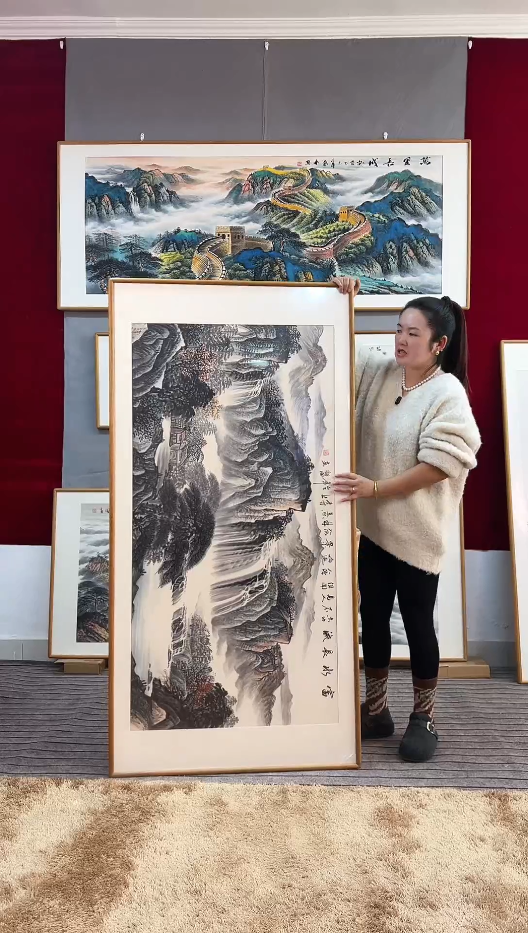 国画手绘山水162*82尺寸