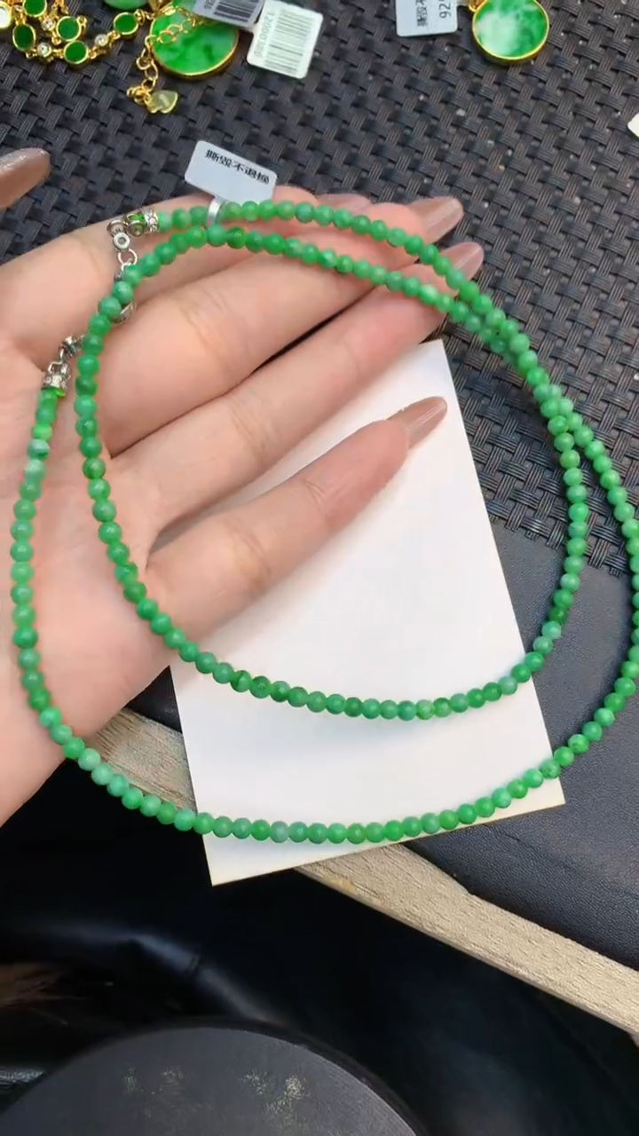 颈饰未镶嵌翡翠1