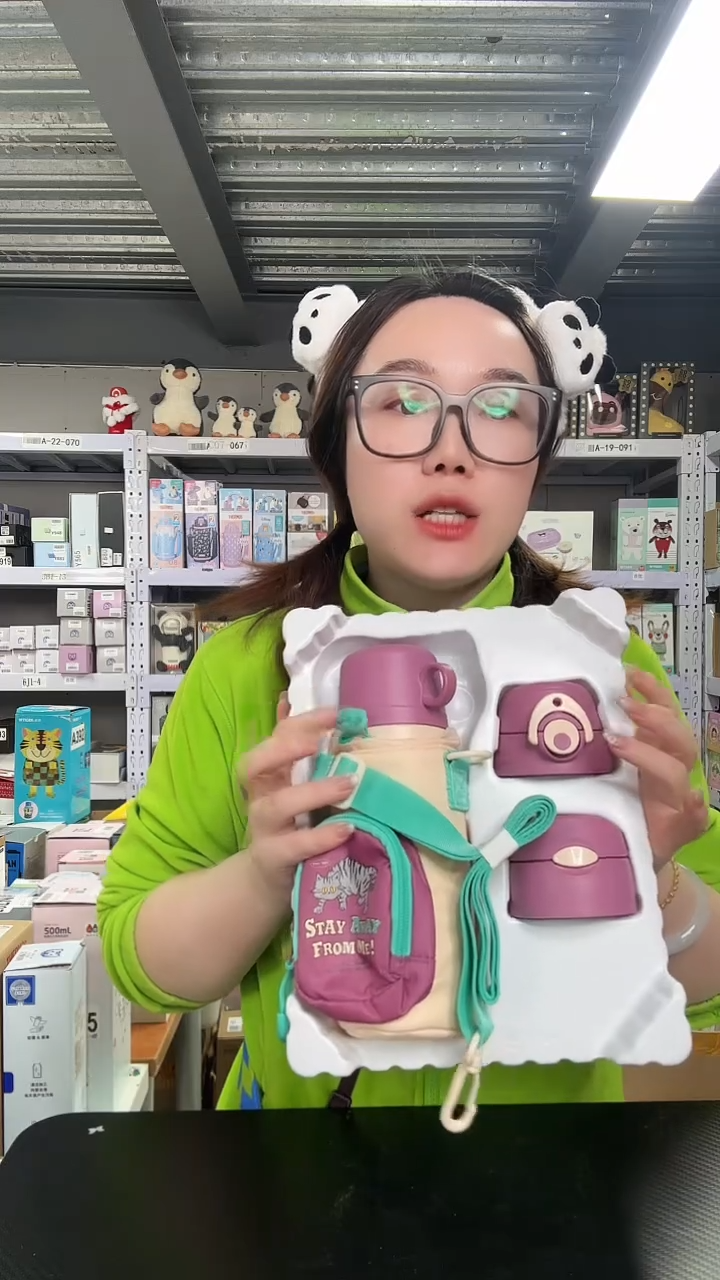 不锈钢N767 三杯盖 紫色  600ml