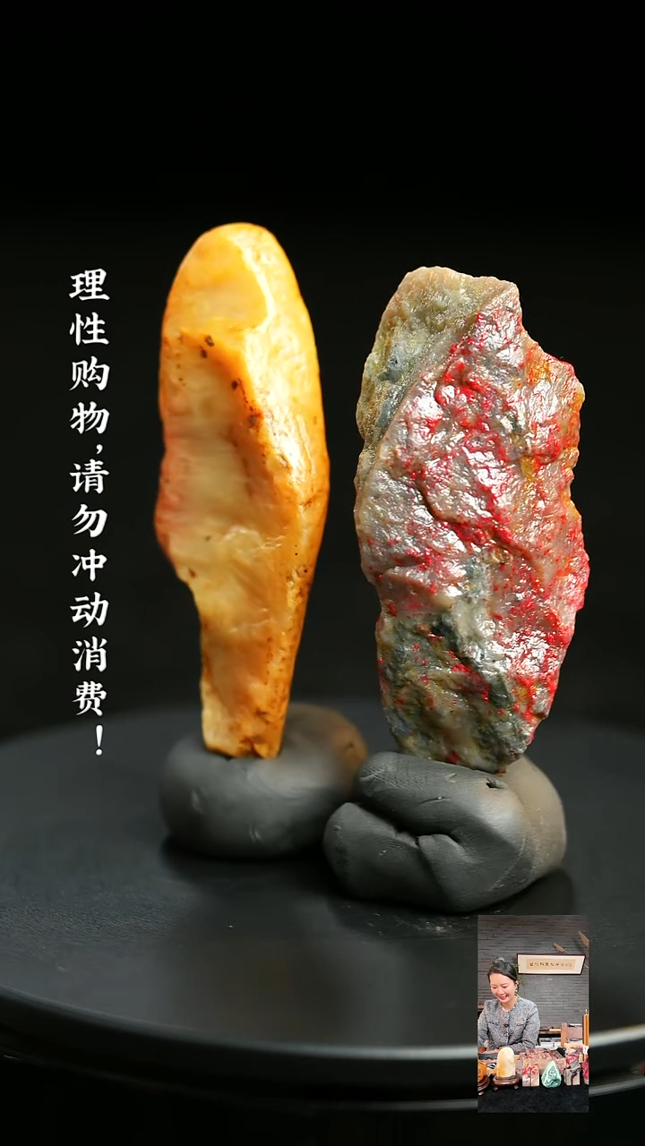 昌化鸡血石西**雪0000000000