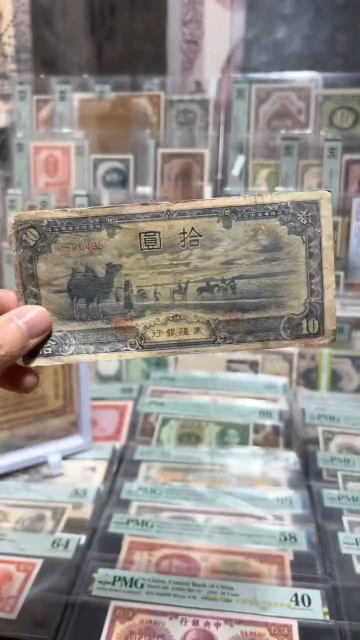 【闪购商品】纸小马直播间包邮福利！！！有贴