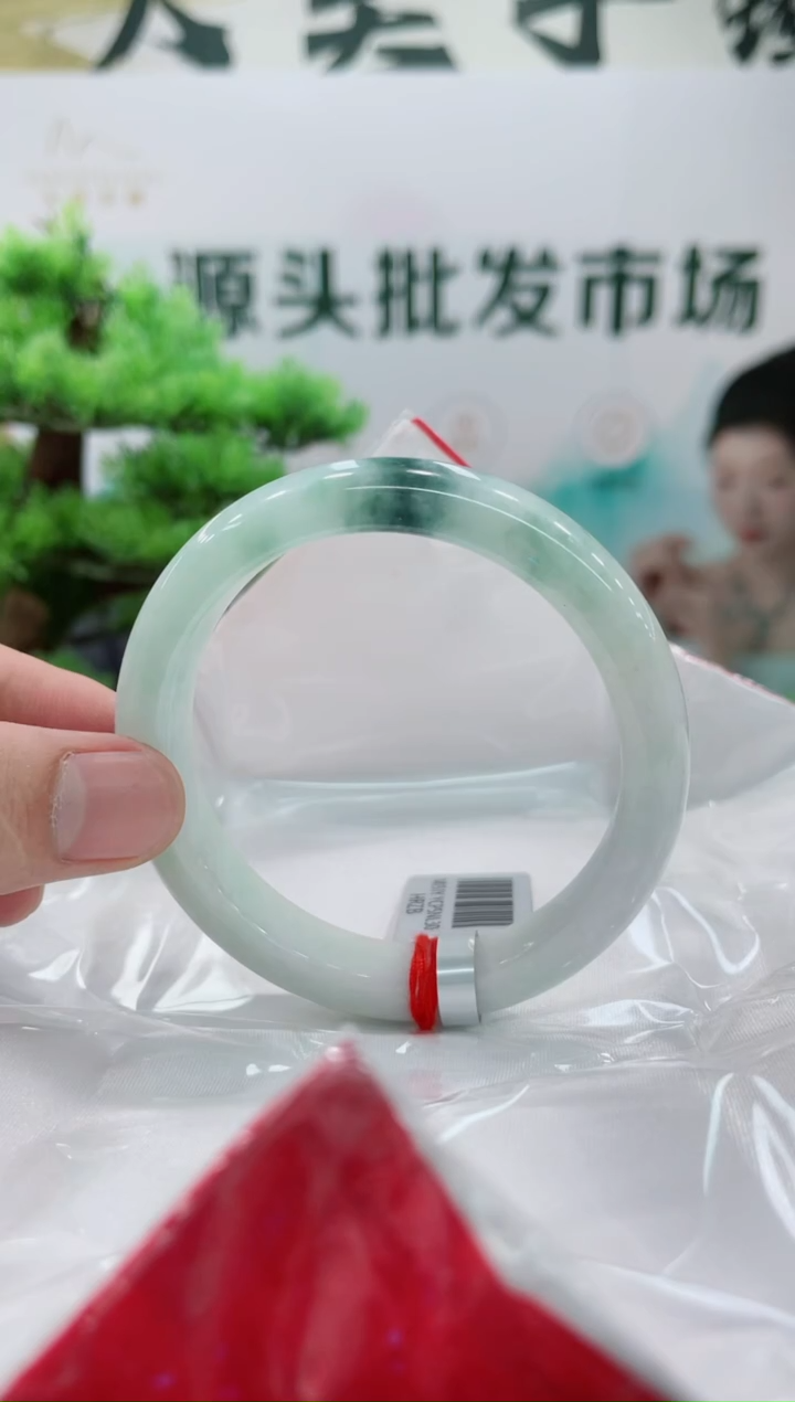 【闪购商品】翡翠手镯未镶嵌手镯