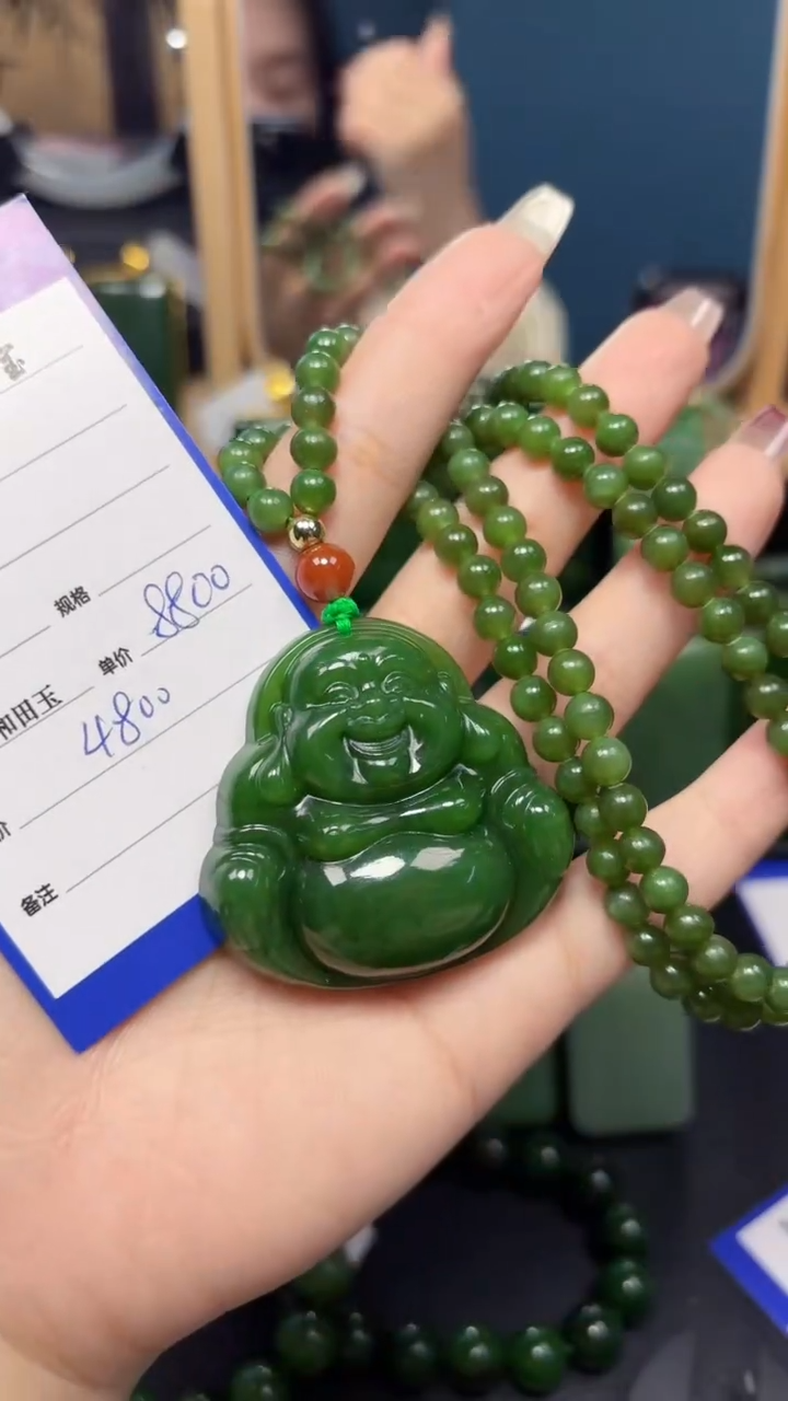 【闪购商品】和田玉（碧玉）吊坠(赠链)未镶嵌1