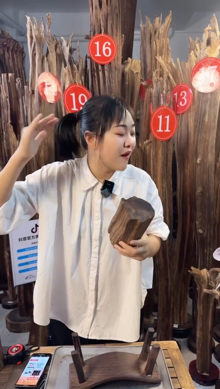 【闪购商品】摆件沉香沉香摆件多样性发一件21