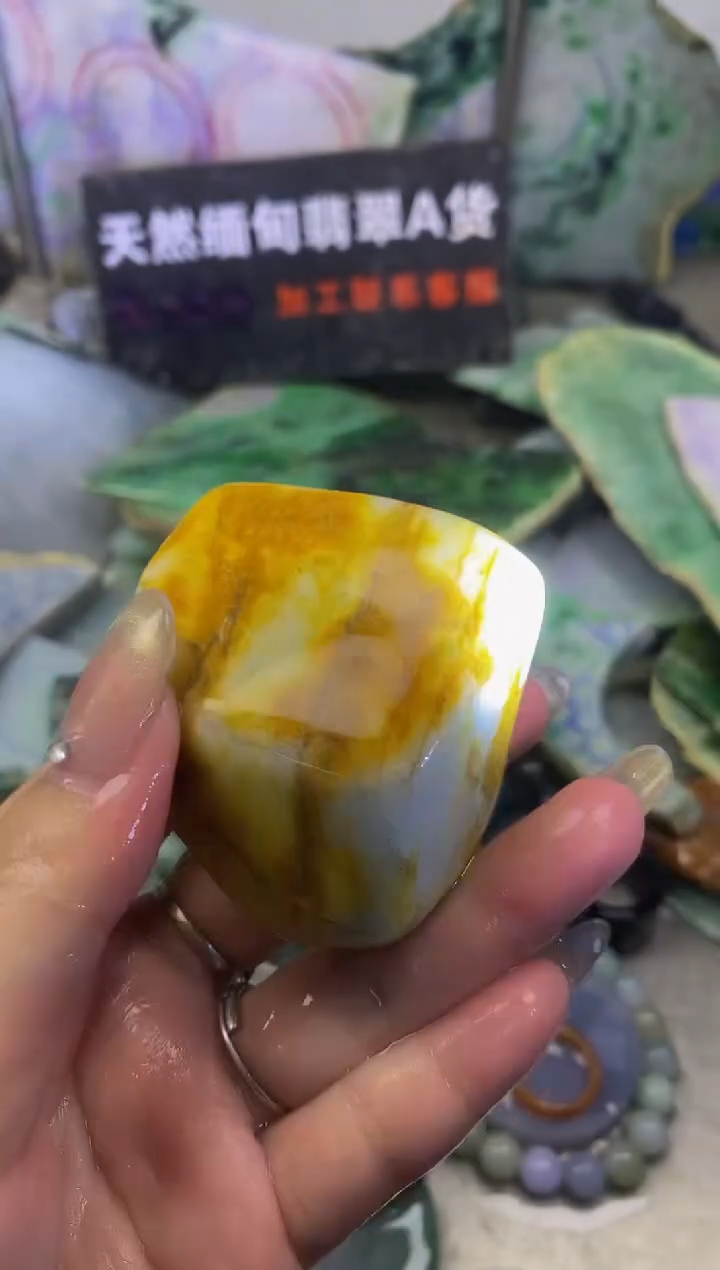 散珠翡翠天然缅甸翡翠A货094