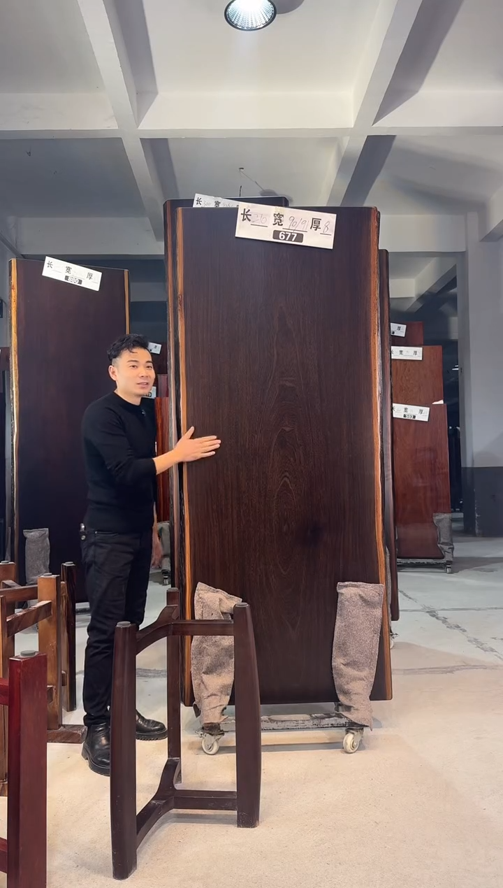 木走*机677刚果黑檀210*90*91*8