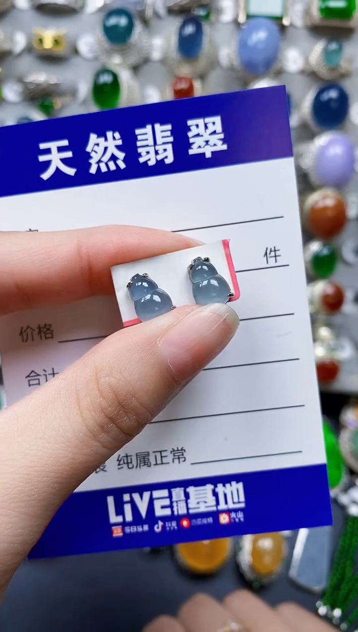 翡翠银S925镶嵌耳饰0138