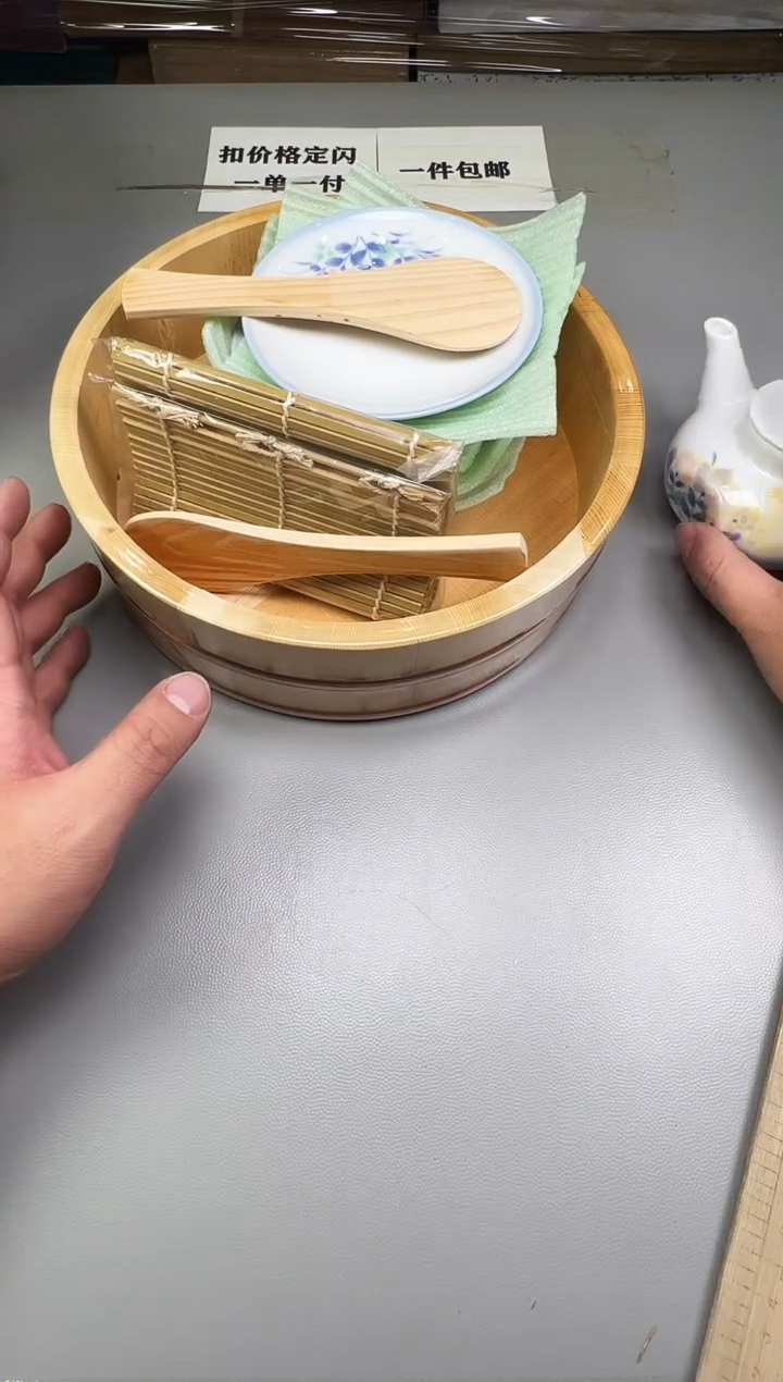 瓷片滕*980碰瓷社中古瓷器 拒绝假货 感谢您的支持~