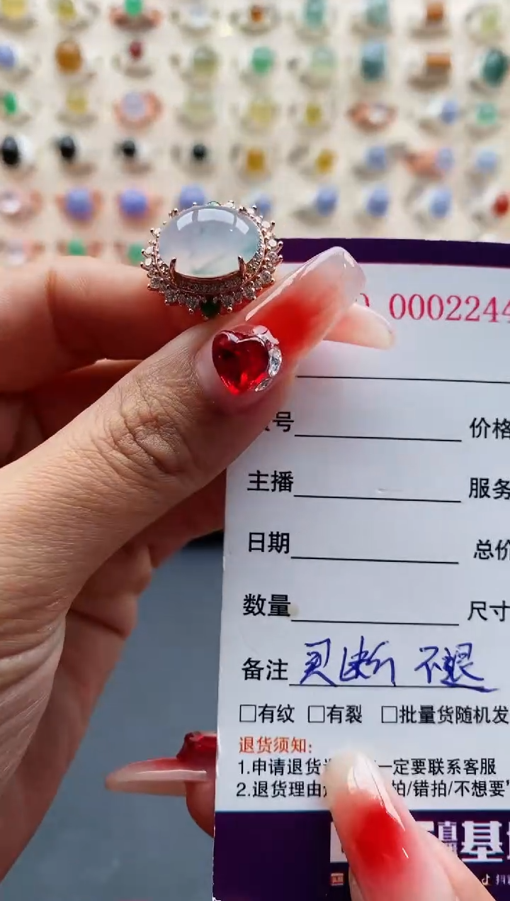 【闪购商品】翡翠戒指银S925镶嵌缅甸天然A货翡翠333  4+