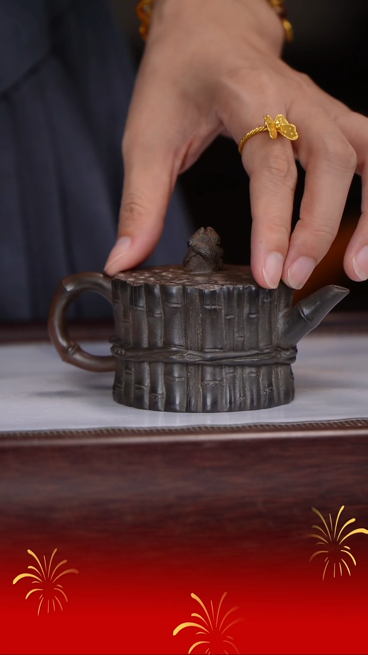 茶壶紫砂潘春芳/老段泥可心窑变/竹段/120c