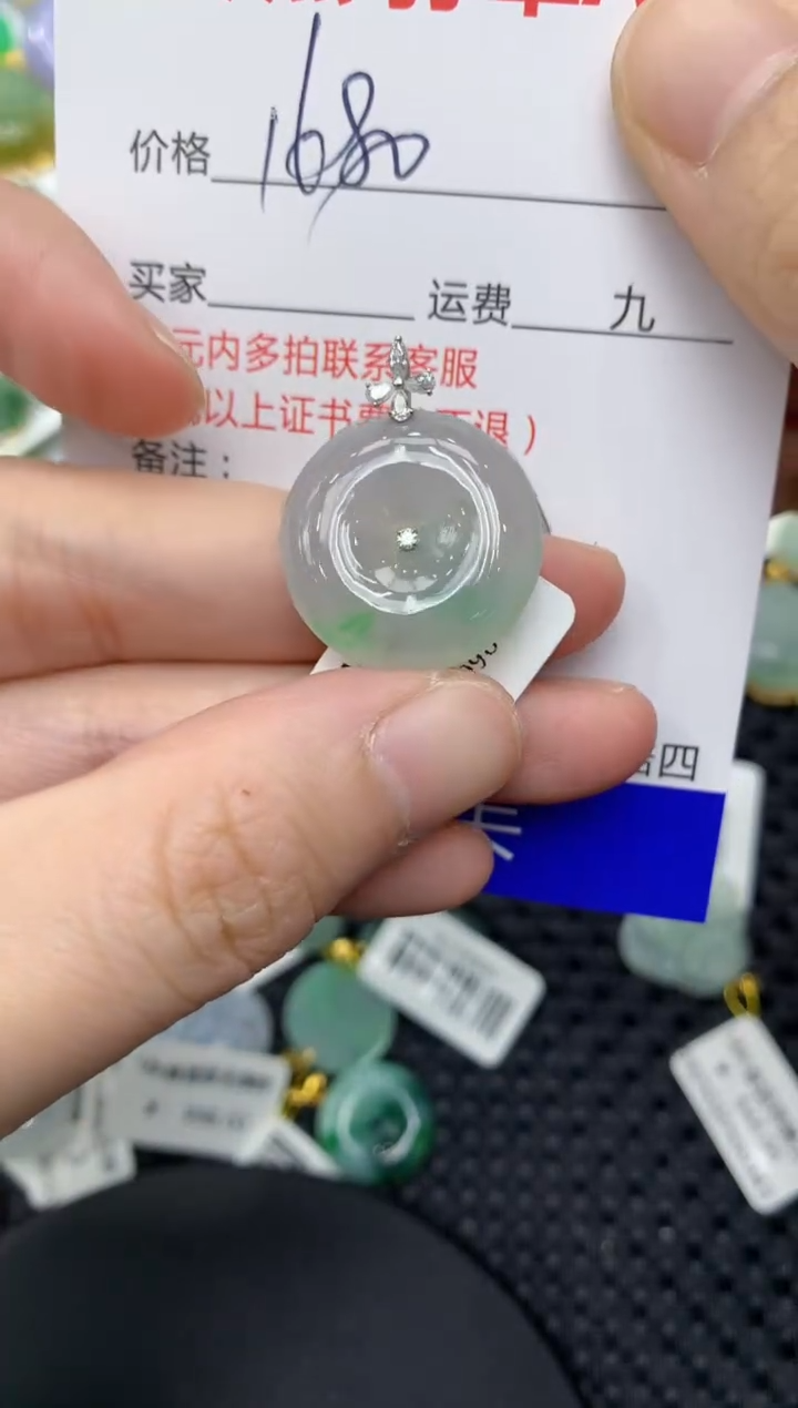 【闪购商品】翡翠颈饰18K金镶嵌111111111111