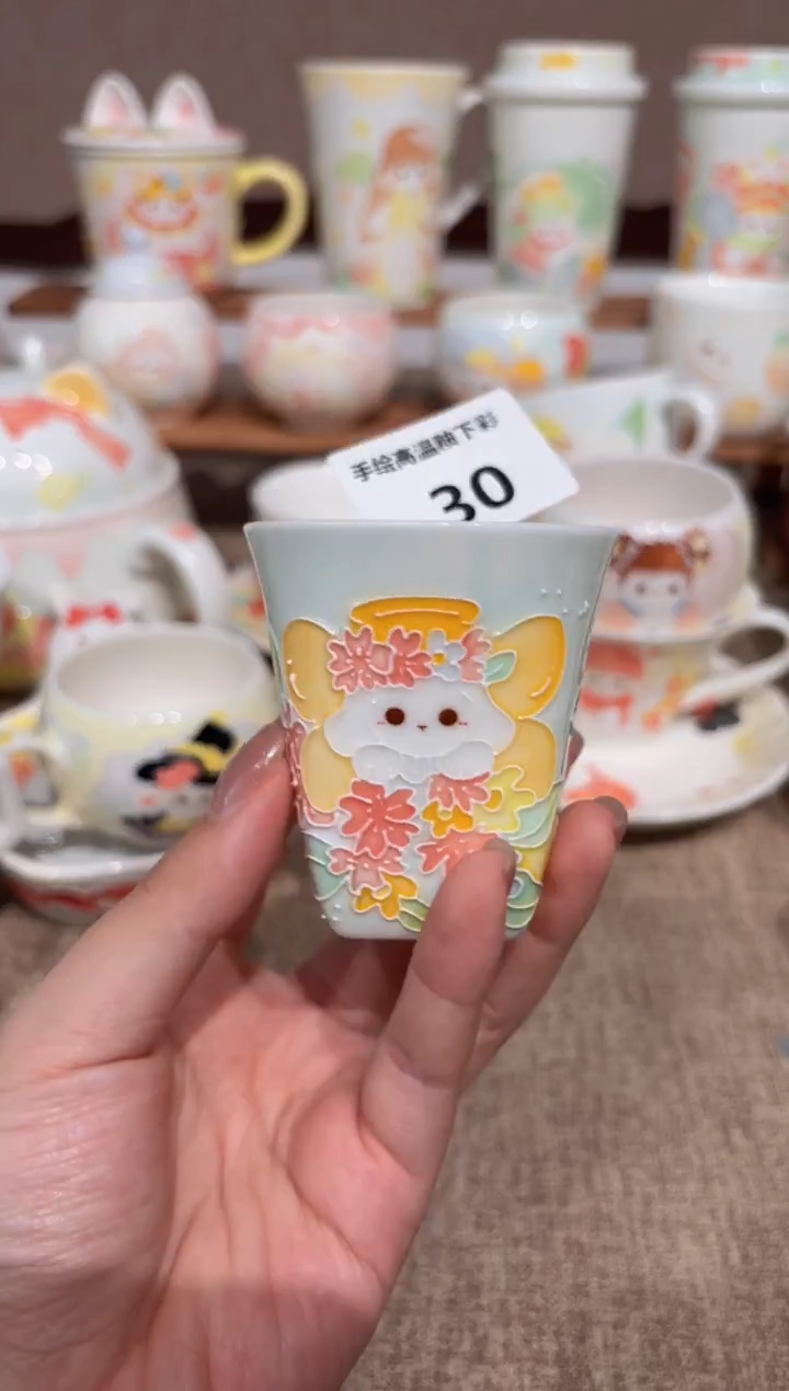 30号高温釉下彩陶瓷默认微瑕福利价