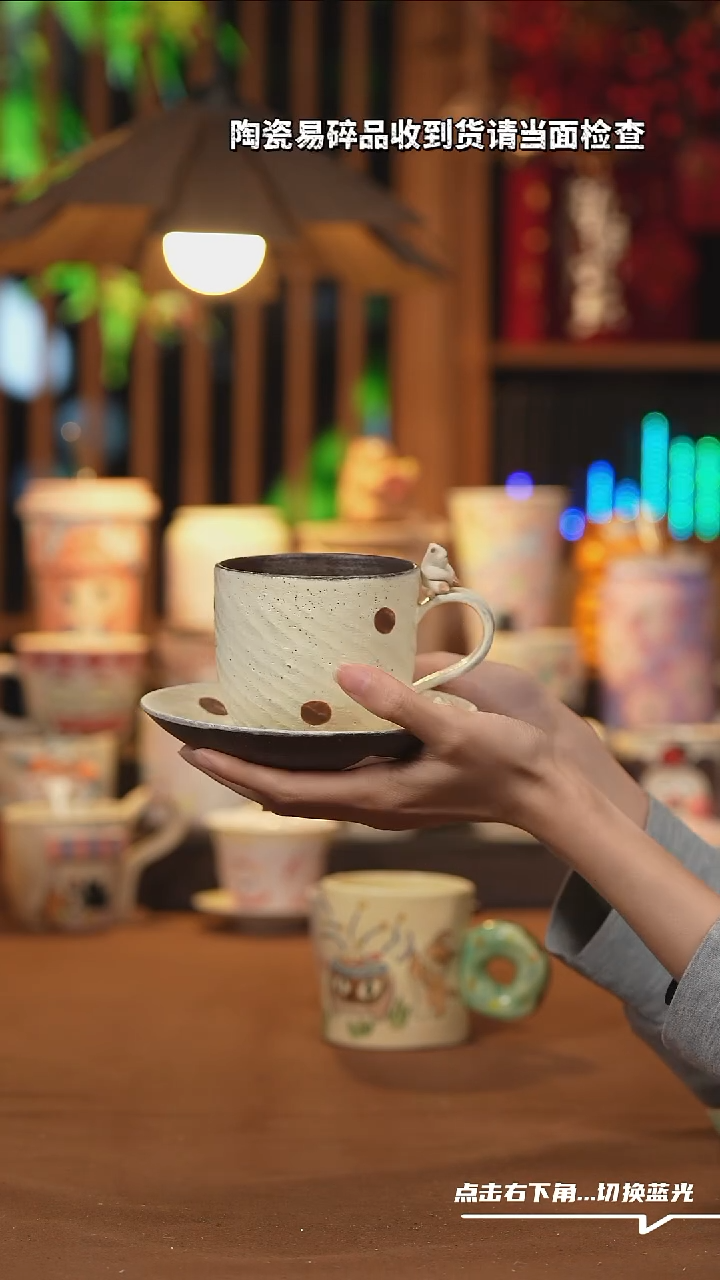 【闪购商品】摆件A839设计师文创陶瓷