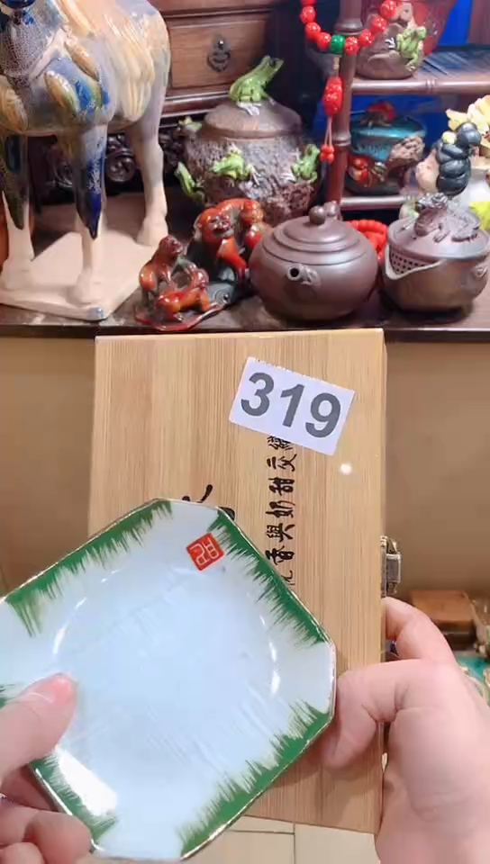 【闪购商品】瓷器默认链接一物一拍