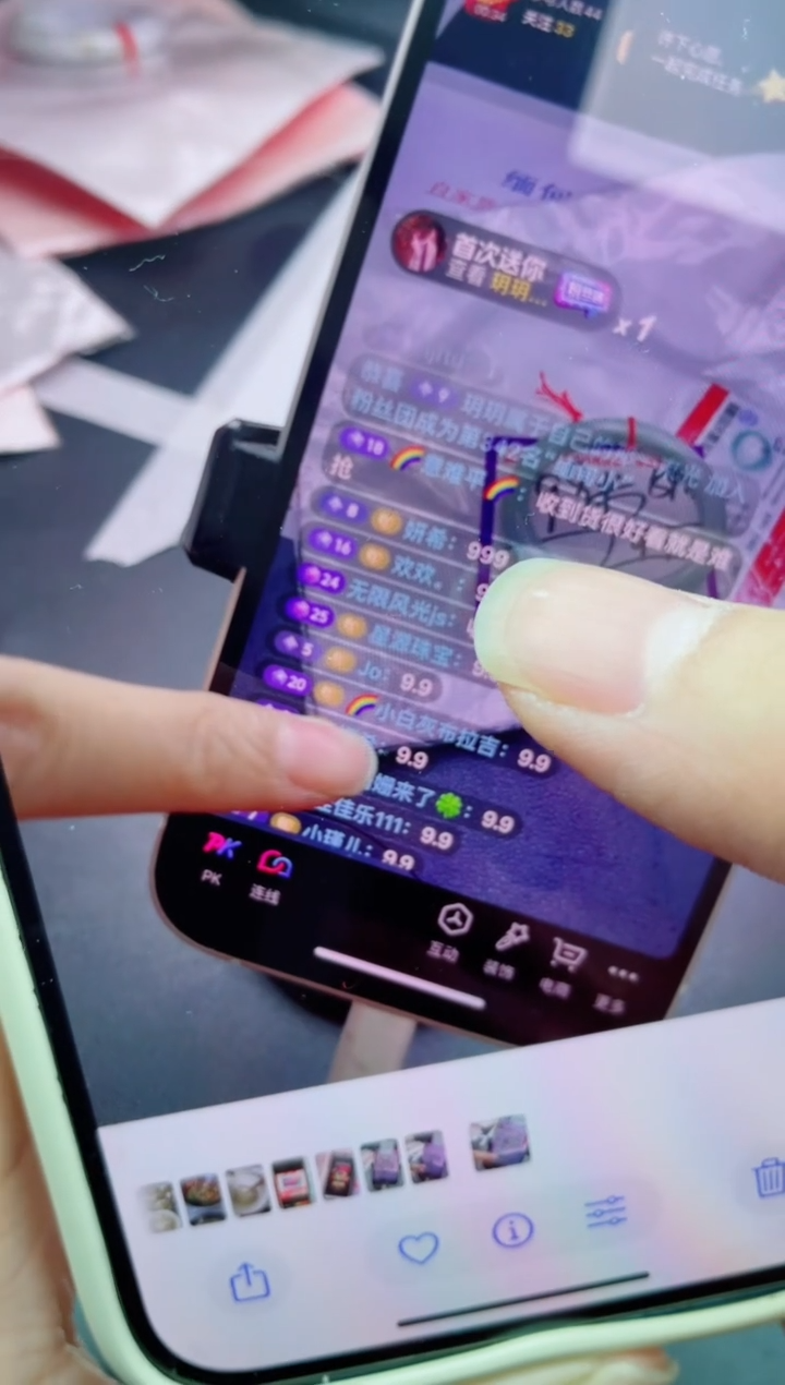 未镶嵌手镯翡翠欢*。我