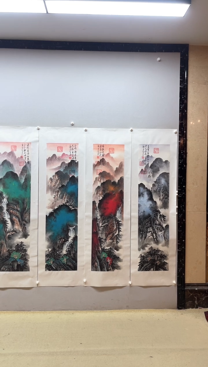 【闪购商品】国画张金专 泼彩条屏