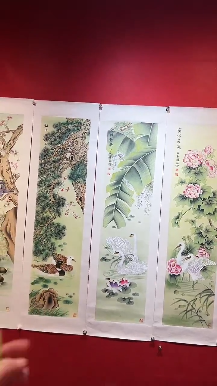 【闪购商品】国画国画/绘画56/四条屏/3.8