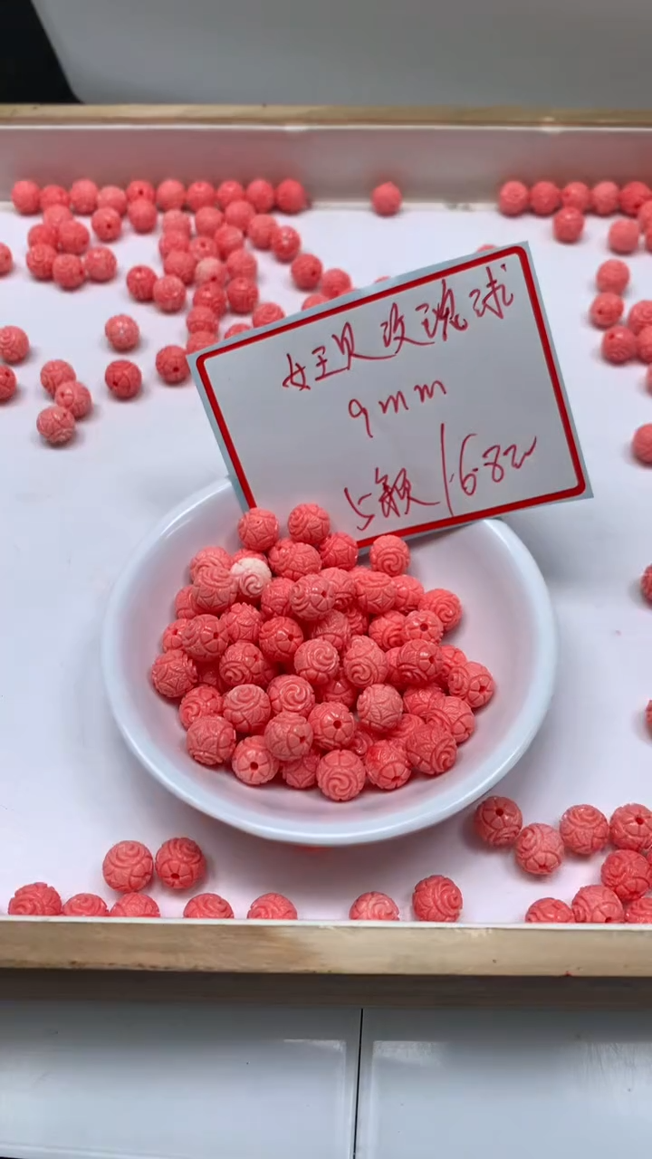 未镶嵌散珠拼合珍珠（马贝珠）E741 女皇贝 玫瑰花珠9mm5个6.8元