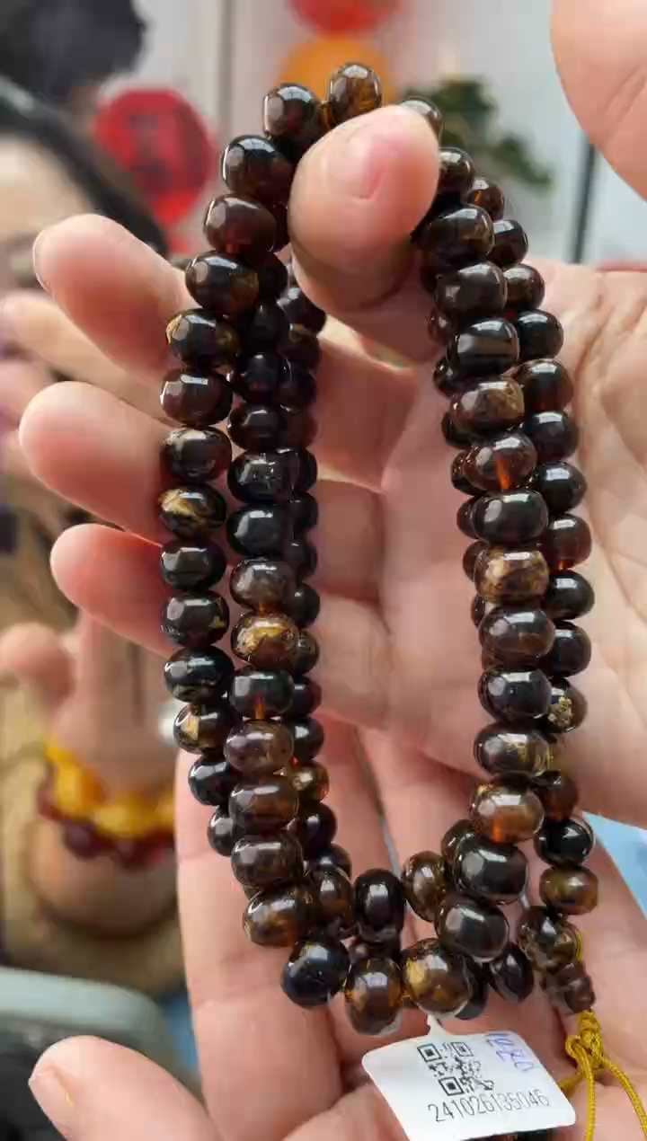 【闪购商品】琥珀珠宝奇石未镶嵌黑8发一件