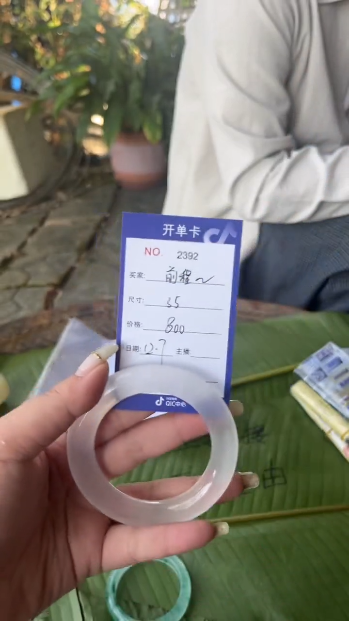 非金属珐琅来****茶景玉之乡手镯甄选