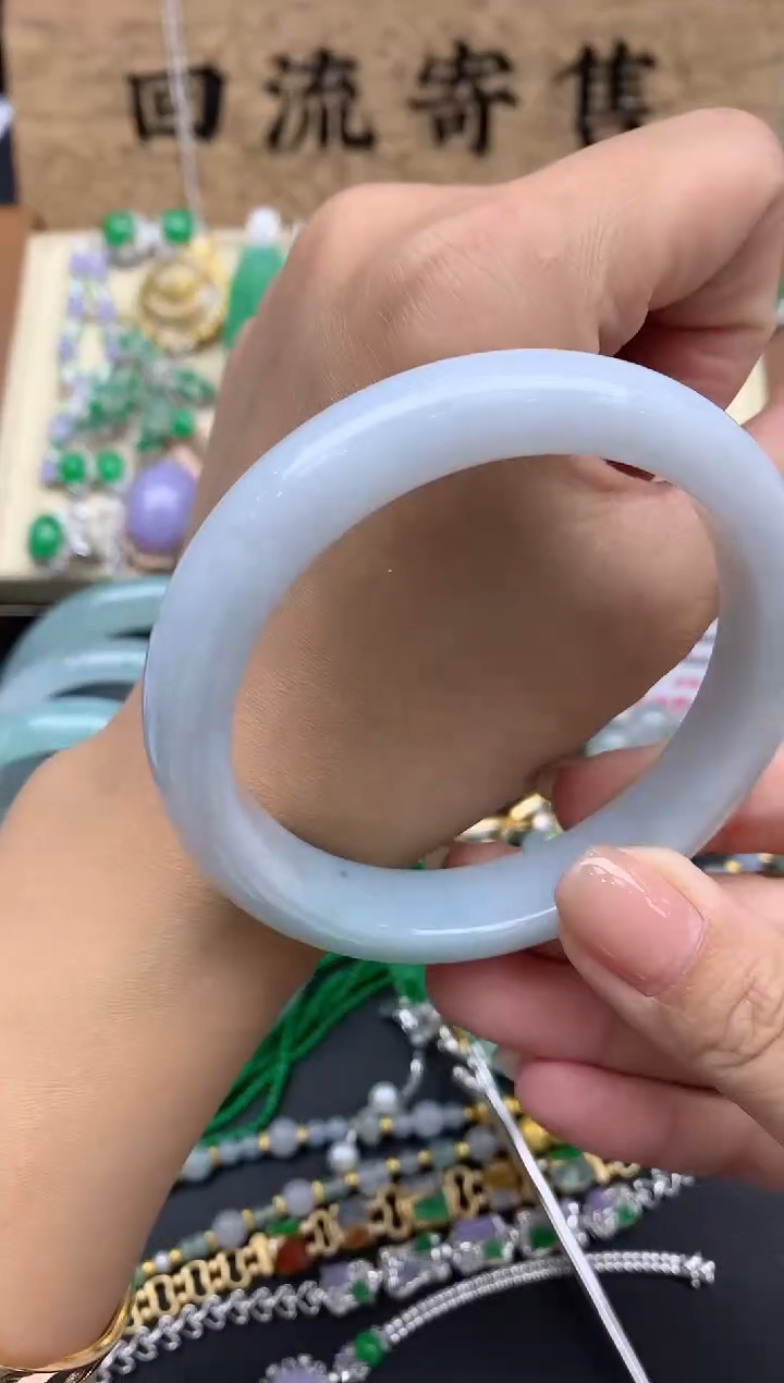 【闪购商品】翡翠手镯未镶嵌426-中国好珍宝