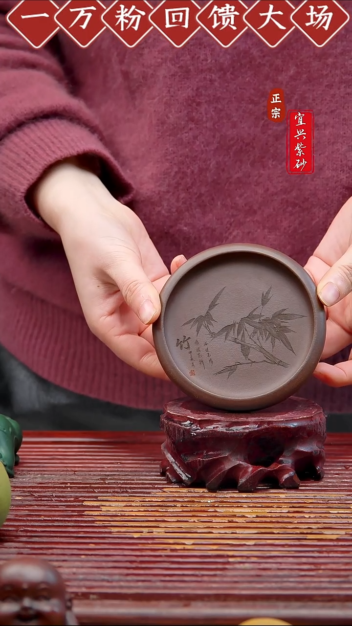 紫砂茶宠宜兴紫砂茶宠摆件
