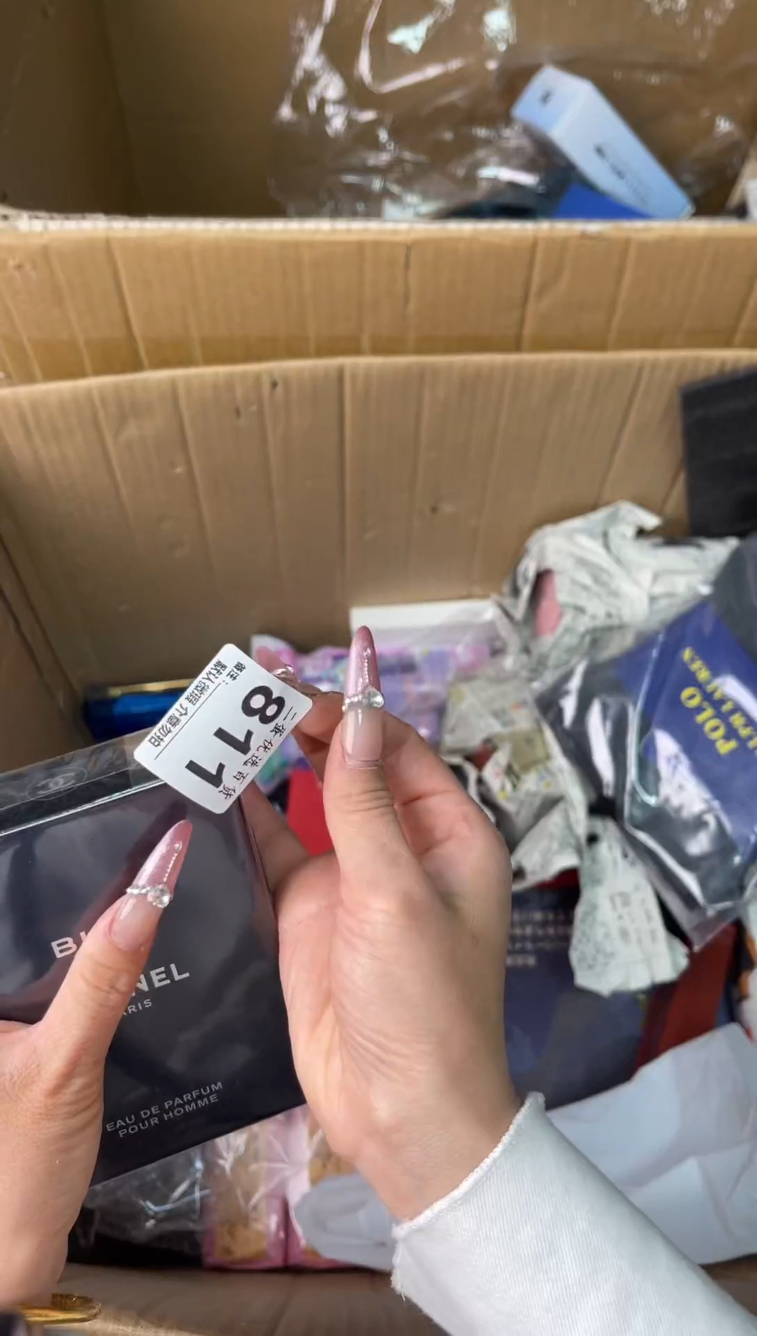 碟用**味瓷器瓷器瓷器瓷器