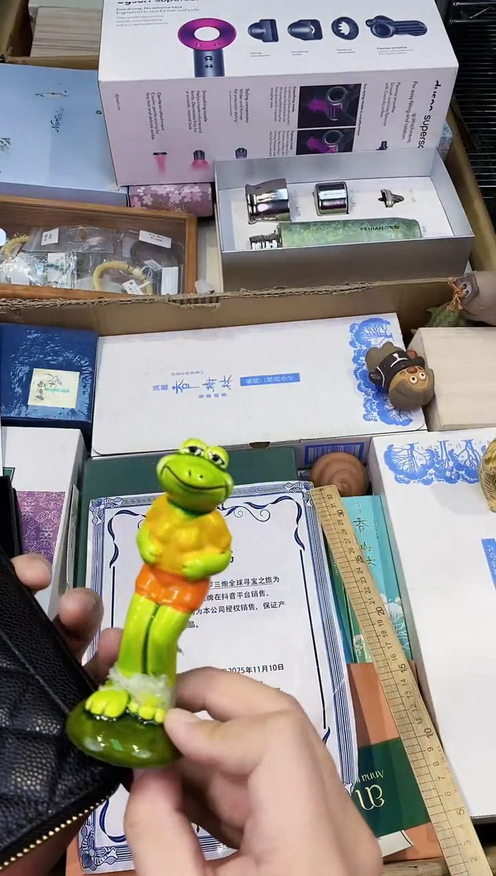 【闪购商品】瓷片都是我的大宝贝儿瓷器.xn拉锁