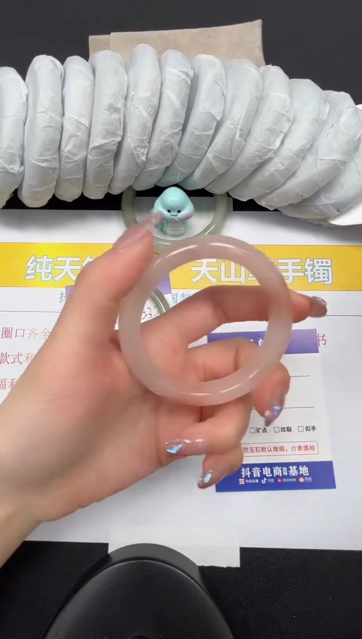 【闪购商品】石英质玉手镯未镶嵌142-52.6