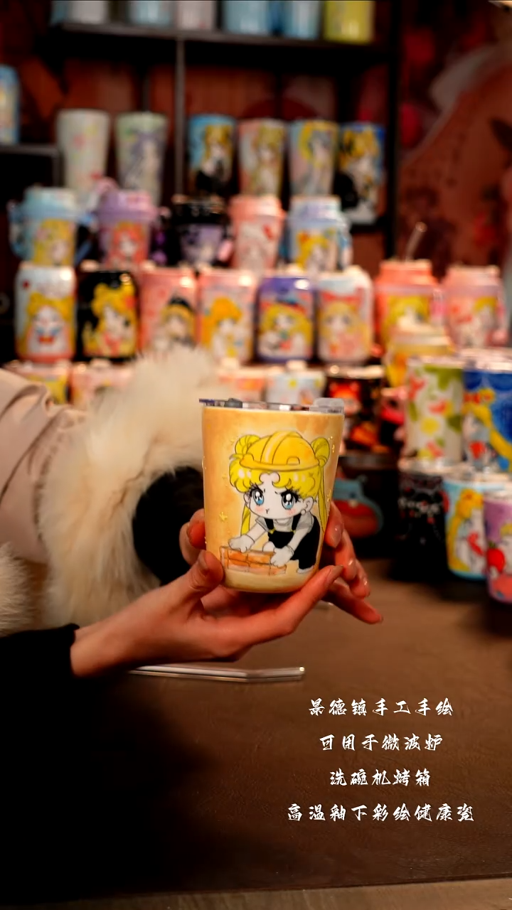 景德镇手工手绘陶瓷杯杯