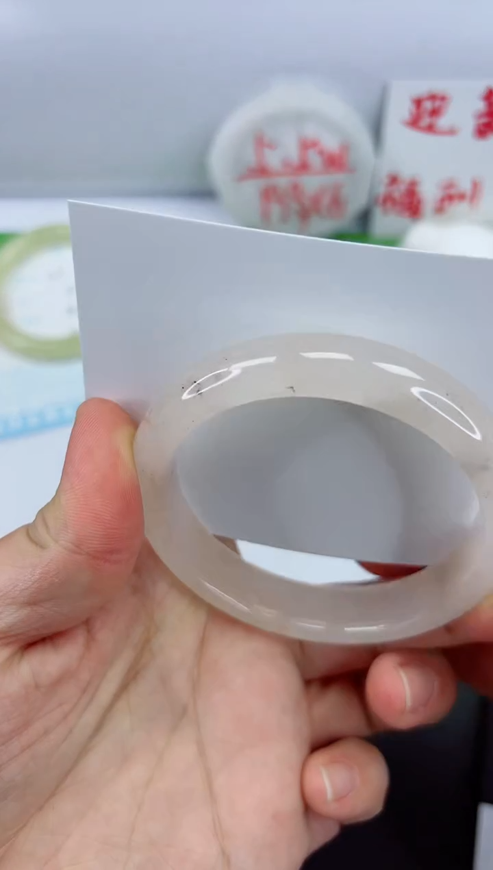 【闪购商品】石英质玉手镯未镶嵌376-58.3