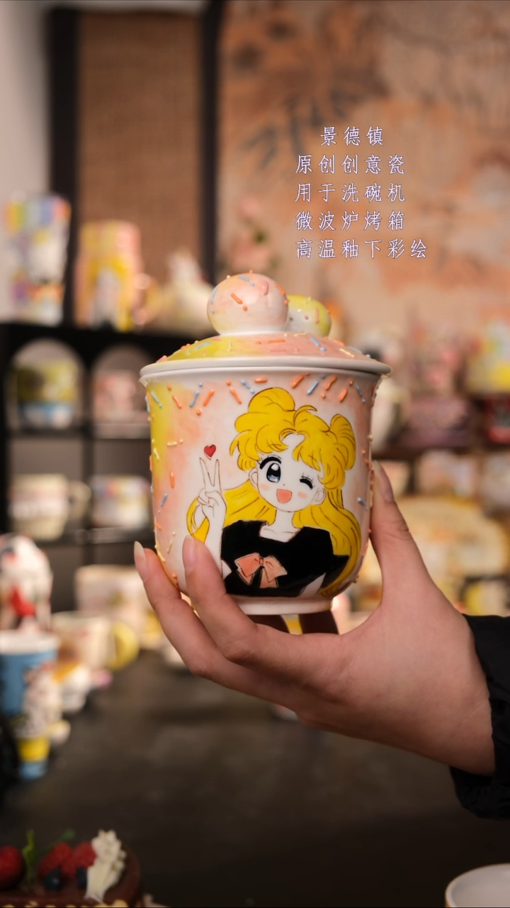摆件陶旺的可以陶瓷手工手绘设计师款