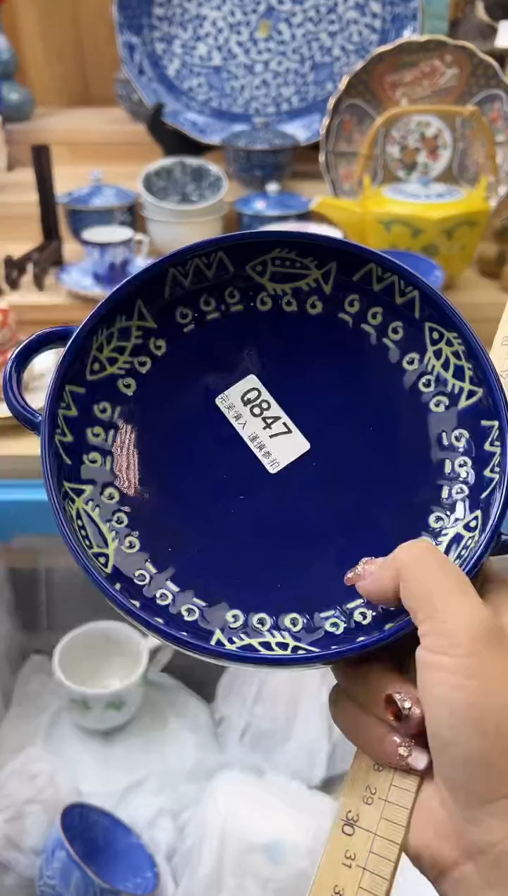 【闪购商品】瓷片847qqqqqqqqqqqq